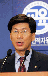20070202001.gif