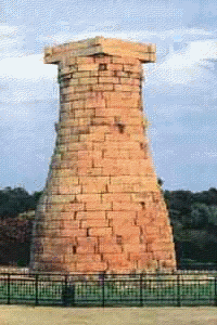 20040603007.gif