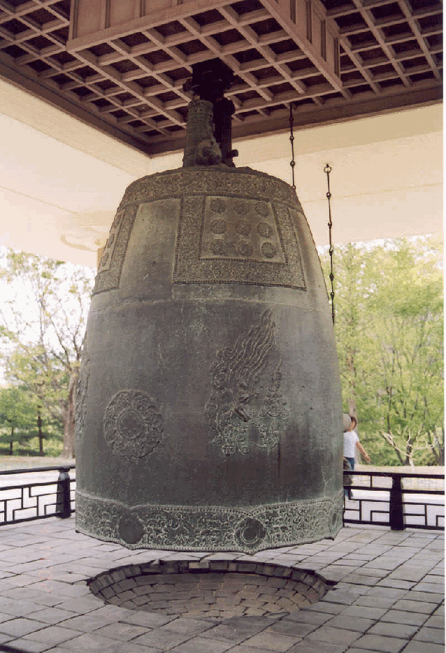 20040603014.gif