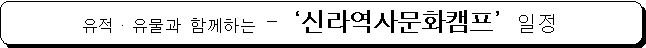 20050802003.gif