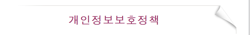 intro_userstory_2_01.gif