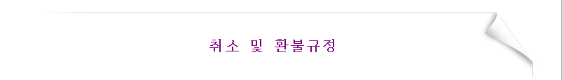 intro_userstory_3_01.gif